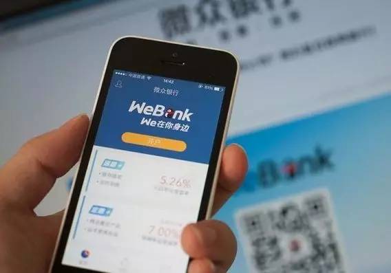 只有信用极高的人微信钱包里才有这*款贷**按钮，但借钱前先看本文！