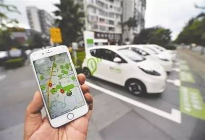 以后不用买车了？单车之后汽车也共享