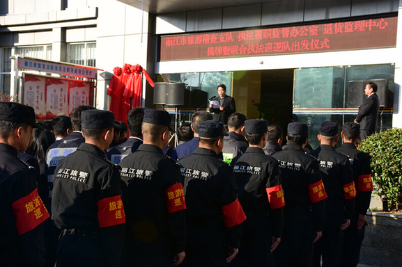 丽江这两年发展规划,丽江发展蓝图