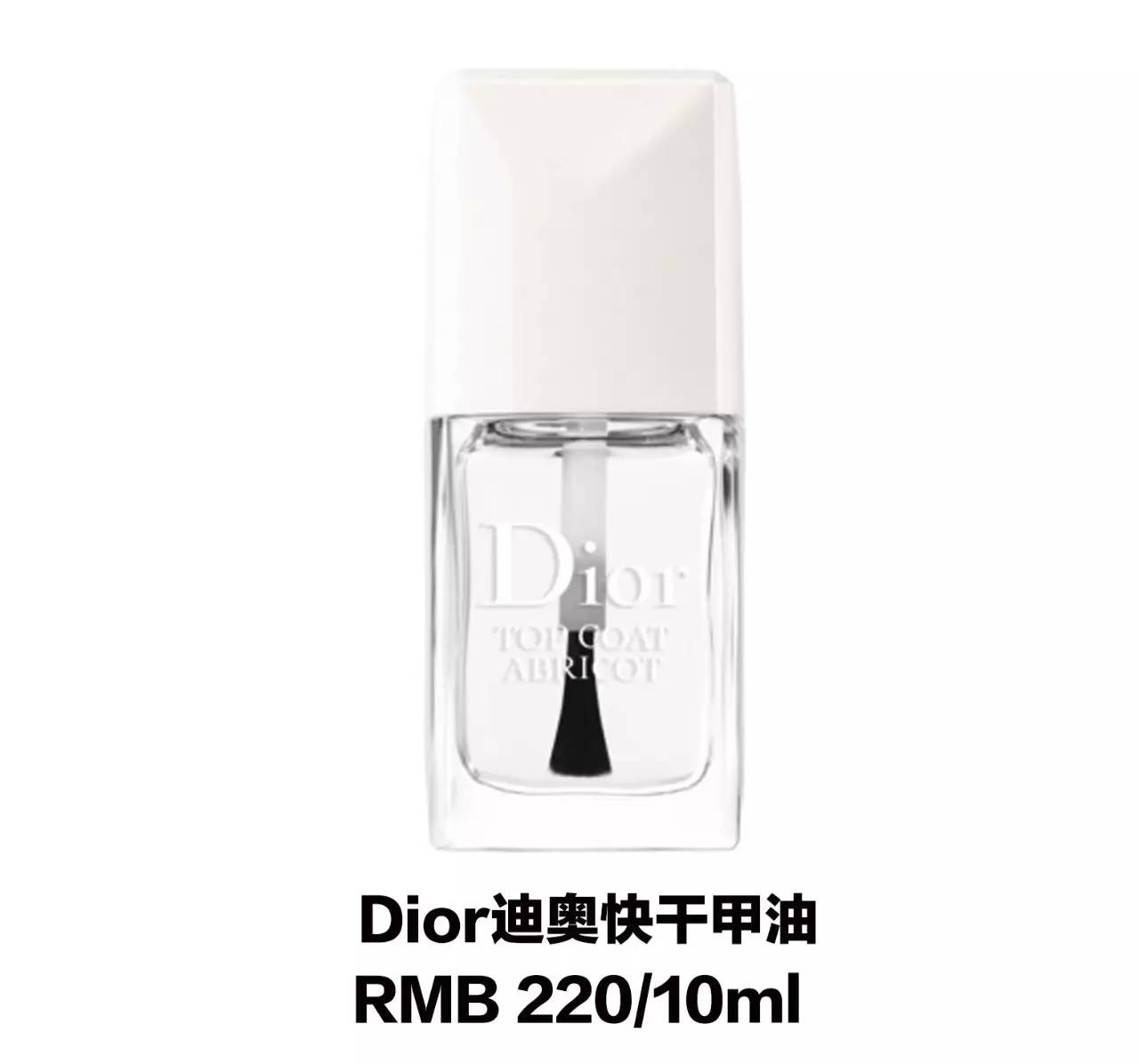 2017dior秋冬秀场,dior2003秋冬秀场