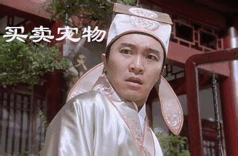 汕头张某杰出售宠物获刑,湖城一号案件进展