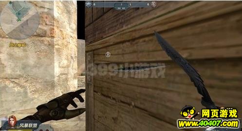 生死狙击致命一击触发条件,生死击狙技巧