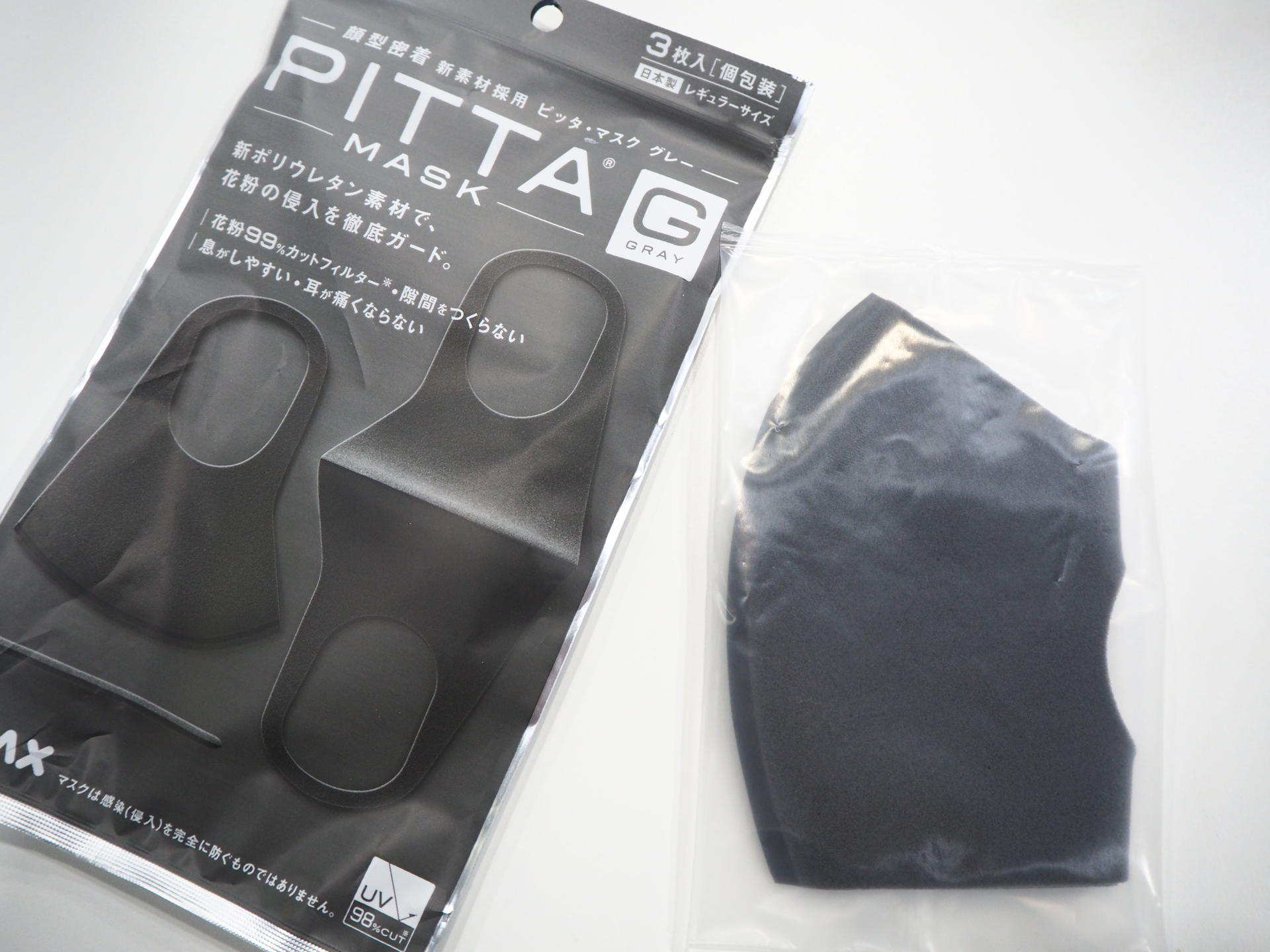 模仿鹿晗口罩,鹿晗同款加厚太空棉空气层口罩