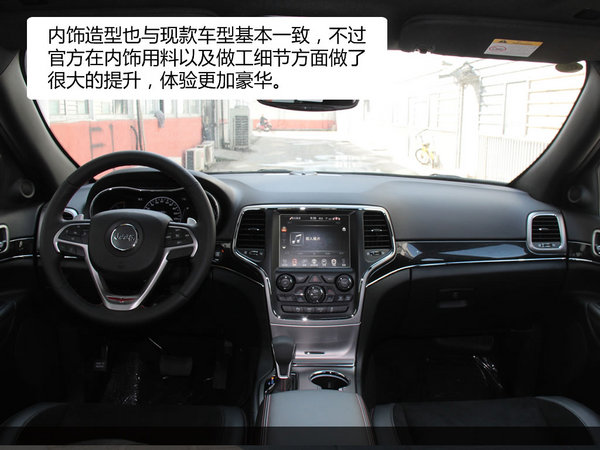 jeep新款大切诺基trailhawk插混,2020款jeep大切诺基黑色