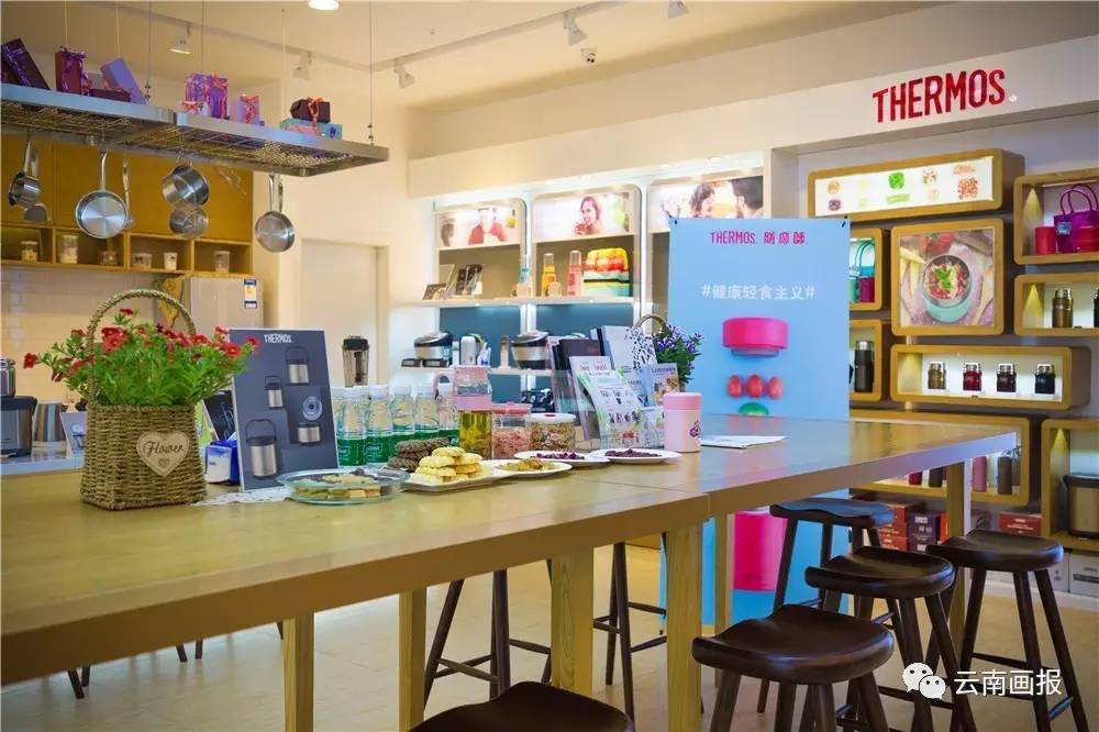 膳魔师的魅力,膳魔师食谱