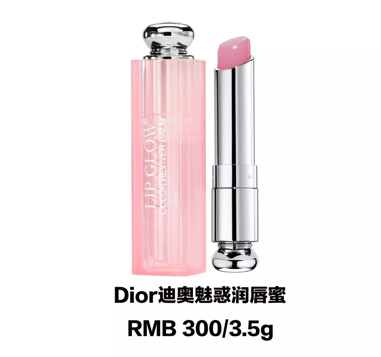 2017dior秋冬秀场,dior2003秋冬秀场