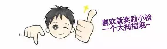 实用干货！丽检君教你申诉材料怎么写