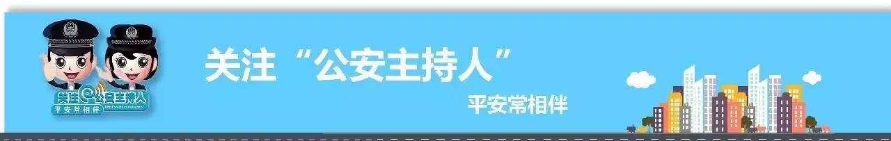 3.15丨我想，我可能遇到了一群“假”的消防员