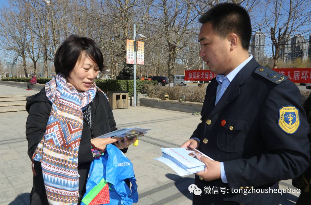 打算养狗需要准备什么,南京正规给狗打疫苗的地方