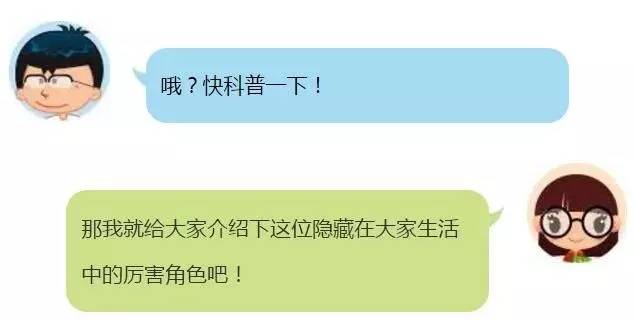 蠓虫不吸血怎么活,蠓虫最怕什么怎么防