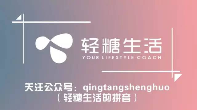 胰岛素注射疼痛如何解决,打完胰岛素全身疼痛怎么回事