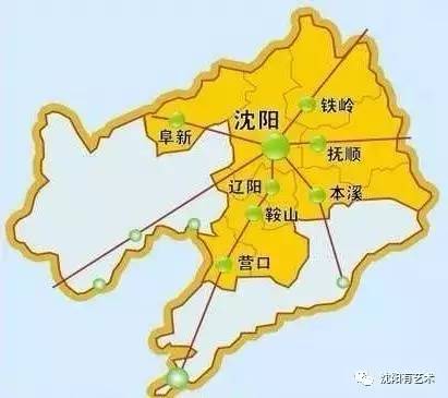 您有一份幸福礼包请关注查收,沈阳福利大礼包