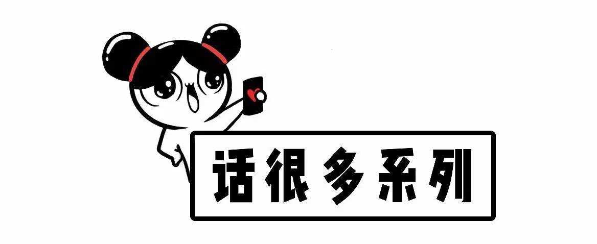 淘宝上有哪些好看的手机壳店,淘宝好的手机壳店铺推荐