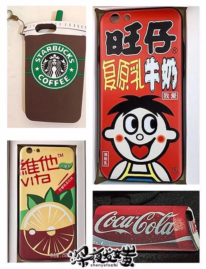 淘宝上有哪些好看的手机壳店,淘宝好的手机壳店铺推荐