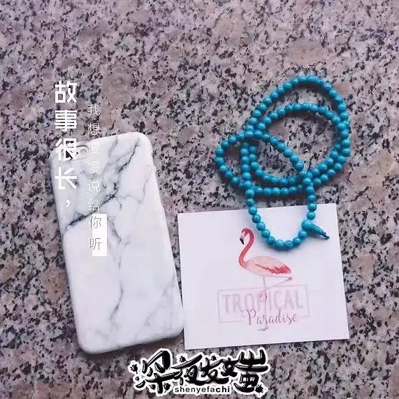 淘宝上有哪些好看的手机壳店,淘宝好的手机壳店铺推荐