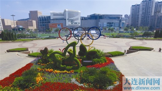 品质西岗幸福进行时