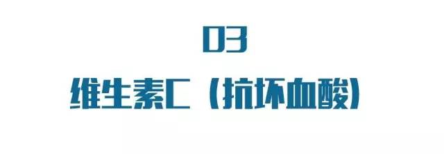 维生素种类太多分不清？你想知道的一次性告诉你