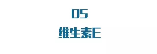 维生素种类太多分不清？你想知道的一次性告诉你