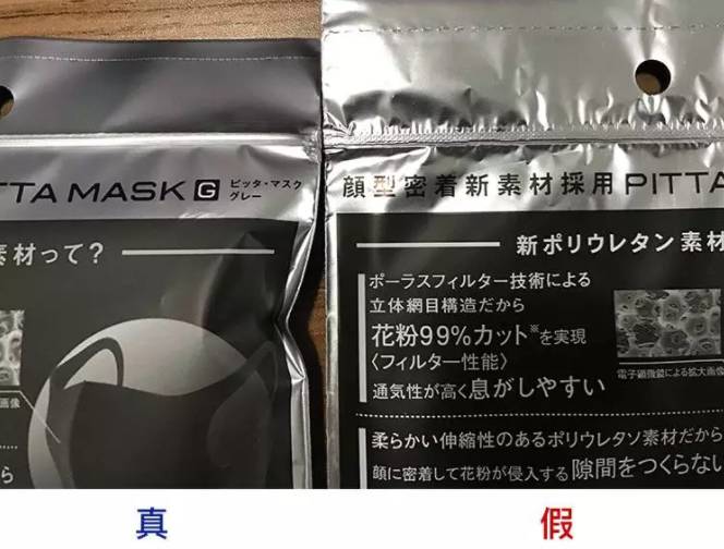 模仿鹿晗口罩,鹿晗同款加厚太空棉空气层口罩