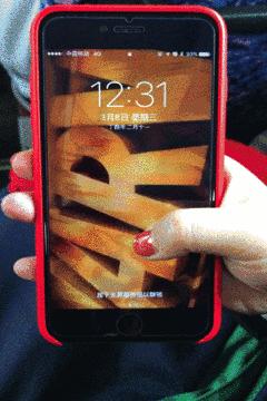 手机白苹果了如何恢复,手机白苹果了怎么解决