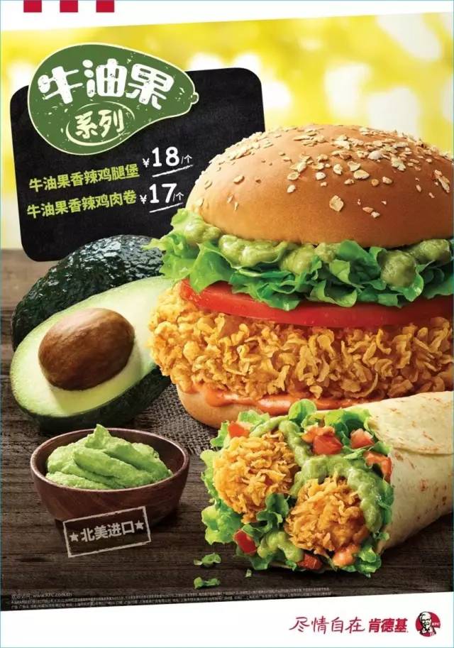 薛之谦吃汕头美食,薛之谦在汕头吃美食