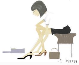 鞋类产品基本知识,鞋类保养与维护在线阅读