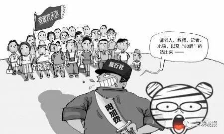 沙洋关注！这10大消费警示一定要看，谨慎上当受骗！