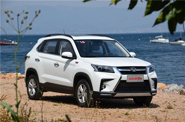 北汽幻速s5值得入手吗,幻速s5试驾