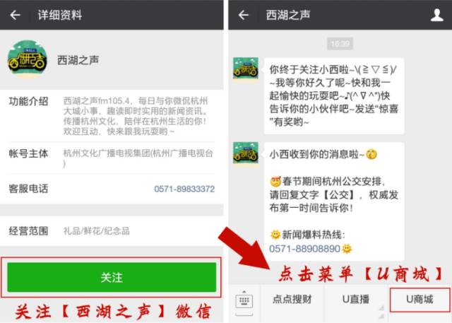 告诉你男朋友口红怎么买,怎么教男朋友买口红
