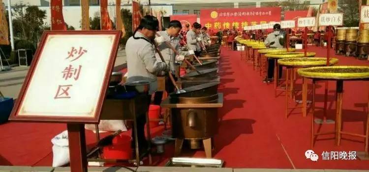 「福利」信阳景福堂国药馆“中医药文化节”大型义诊活动开启！