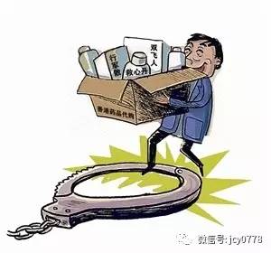 第118期海外代购真药竟成了“假药”，真相是……