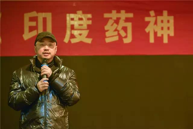 宁浩徐峥我不是药神,药神印度电视剧