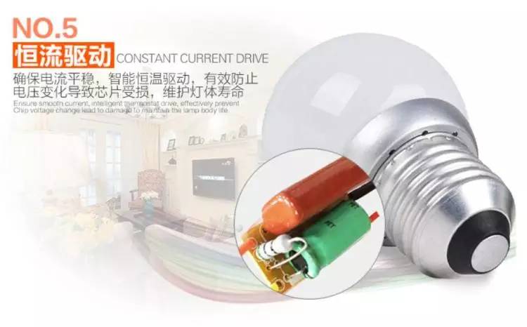 手机测护眼灯频闪方法,怎样用手机测试led频闪