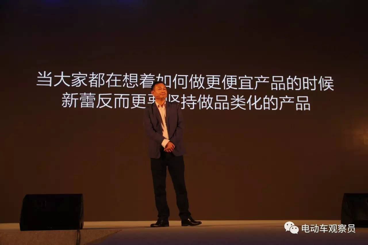 新蕾新上市车型,新蕾neoi5电动车怎么样