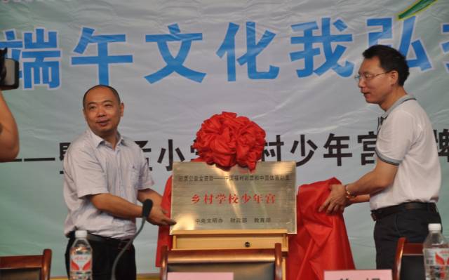 乡村学校少年宫观摩活动,乡村学校少年宫助梦想起航