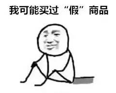 3.15丨我想，我可能遇到了一群“假”的消防员