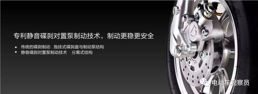 新蕾新上市车型,新蕾neoi5电动车怎么样