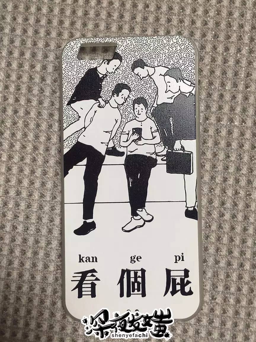 淘宝上有哪些好看的手机壳店,淘宝好的手机壳店铺推荐