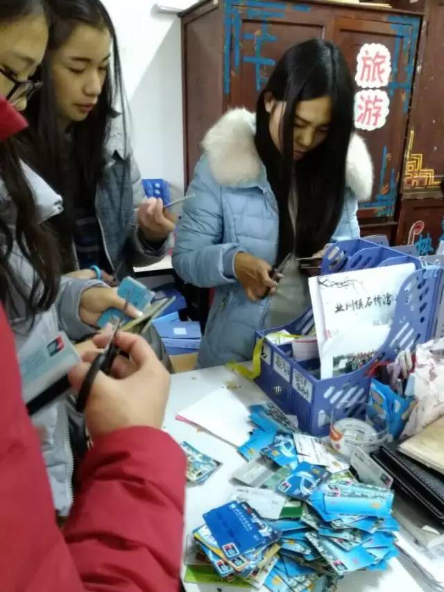 学生饭卡充错了怎么追回,饭卡多刷第二天能追回吗