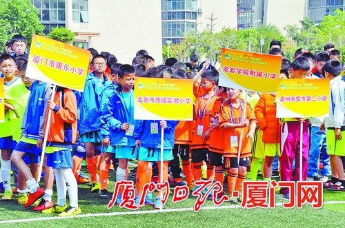 厦漳泉乒乓球邀请赛圆满落幕,2023厦漳龙联赛