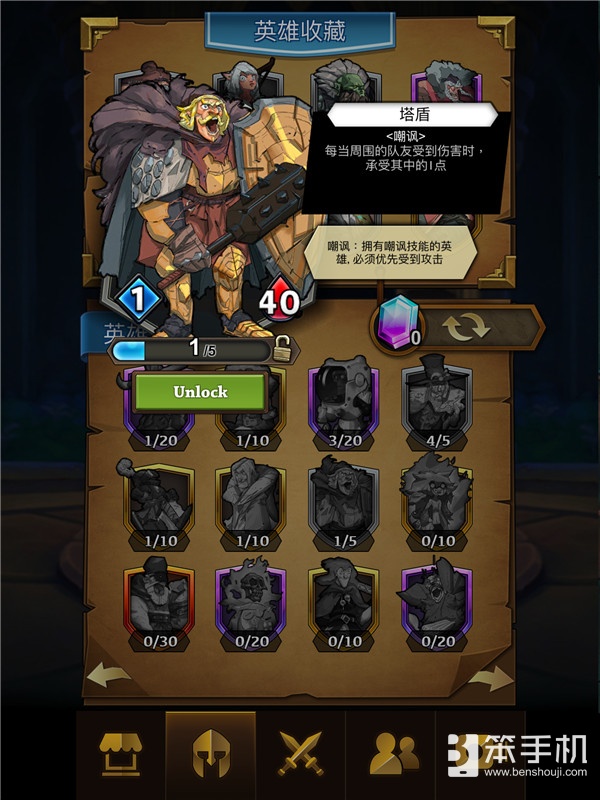 《酒馆纷争》评测：重新想象策略卡牌对战的新可能