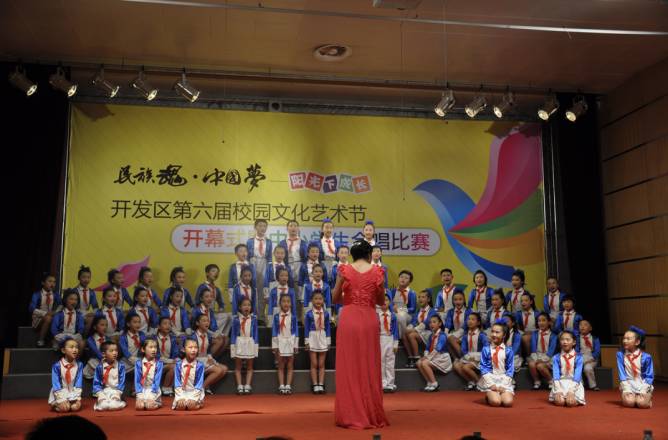 乡村学校少年宫观摩活动,乡村学校少年宫助梦想起航