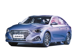 全新悦动哪个颜色最好看,全新悦动什么发动机