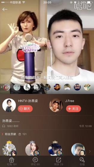 唱吧app还能用吗,唱吧app哪款软件好