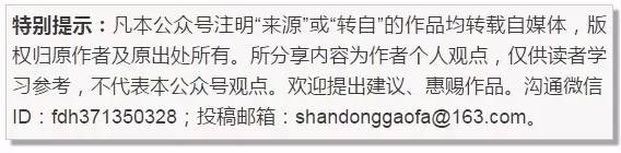 合同违约金超过本金的30%是否有效,合同约定的违约金有法律效力吗
