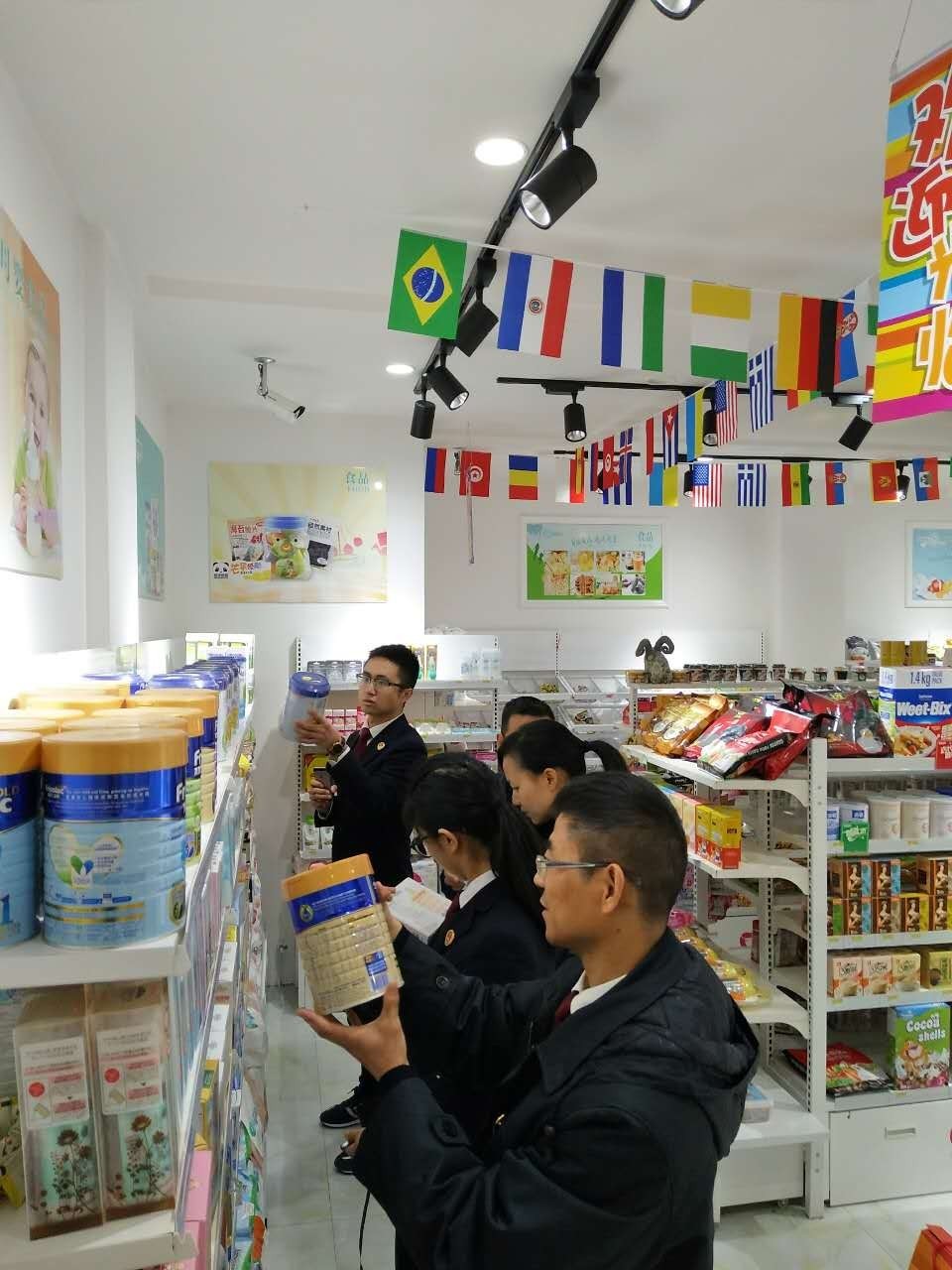 315食品赔付 (315食品安全赔偿)