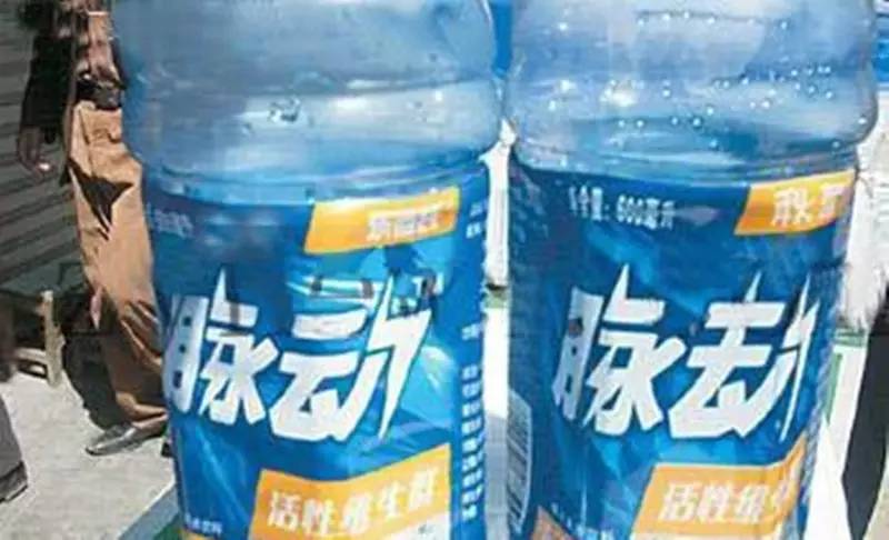 蒙你假货知多少？关注蕲春315，假货到此为止！