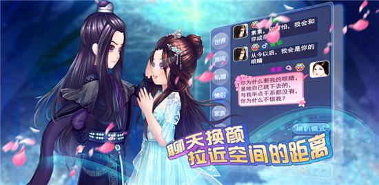 一起来跳舞天天炫舞,一起来跳舞简谱完整版