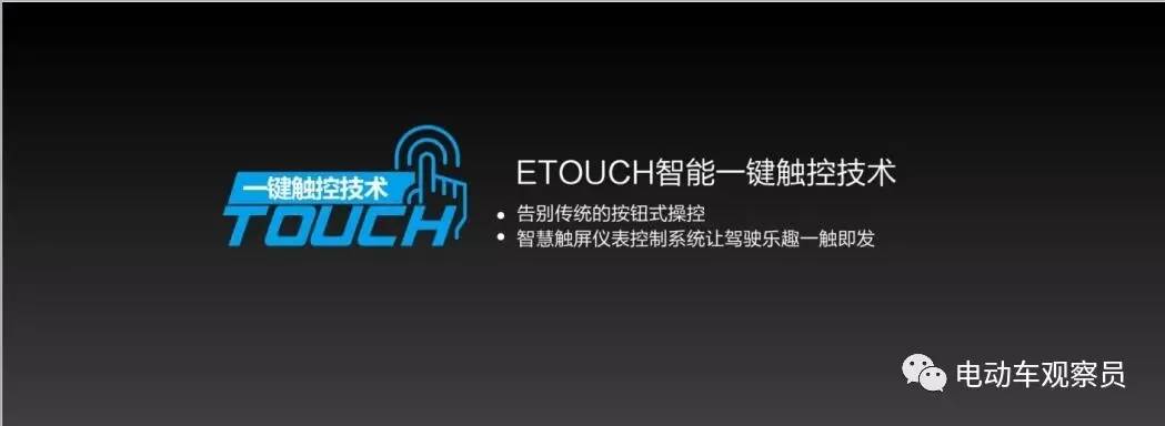 新蕾新上市车型,新蕾neoi5电动车怎么样