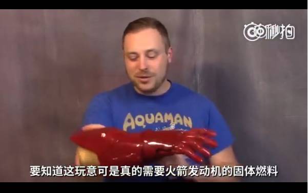 中国男足都赢了，3D打印还有什么不能实现？